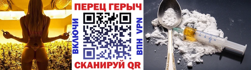 Купить  Бирск  Героин Афган 