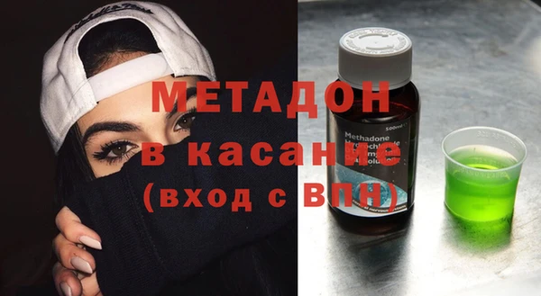 крисы Горняк