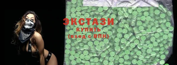 крисы Горняк