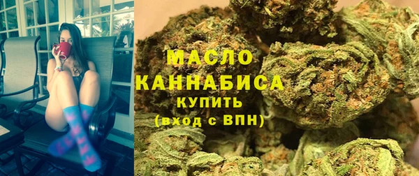 бошки Горнозаводск