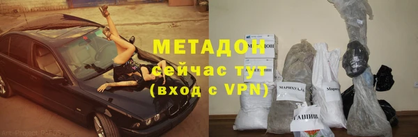 крисы Горняк