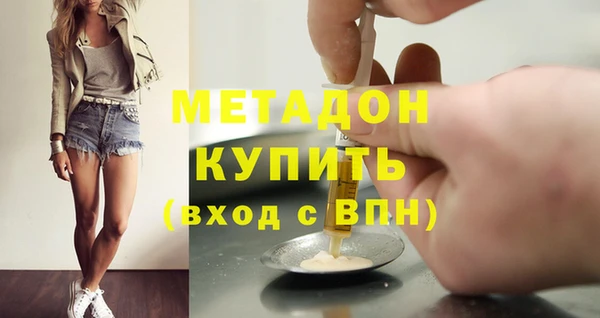 крисы Горняк