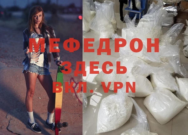 крисы Горняк